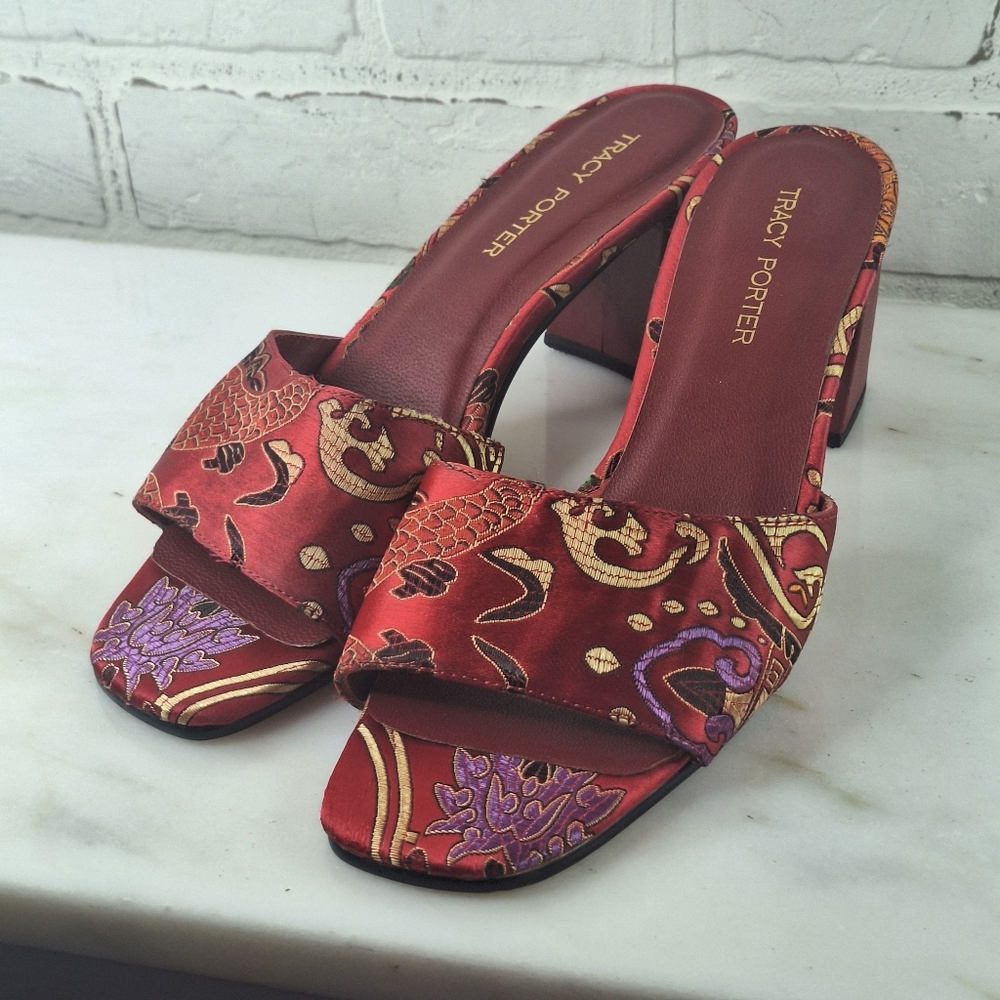 Tracy Porter Red Patterned Satin Mules with Purple Accents - Picture 1 of 4